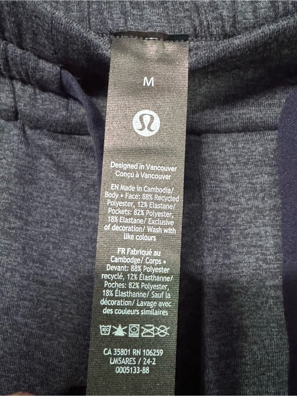 Lululemon soft jersey tapered pant Heathered blue - Picture 4 of 10